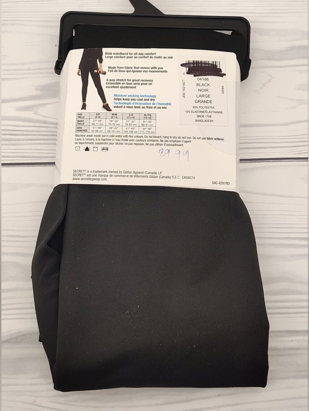 Large Secret Active Legging Pants Black New Sz Large - Picture 2 of 5